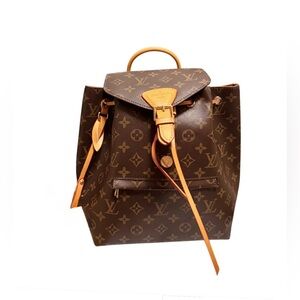 Elegant Brown and Tan Monogram Drawstring Backpack